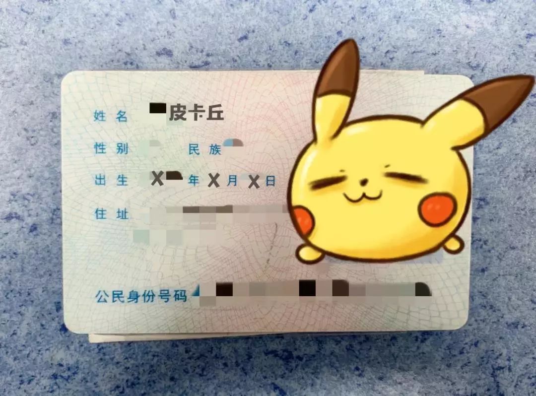 小学生作业本丢失被找回,遗失作业本找回