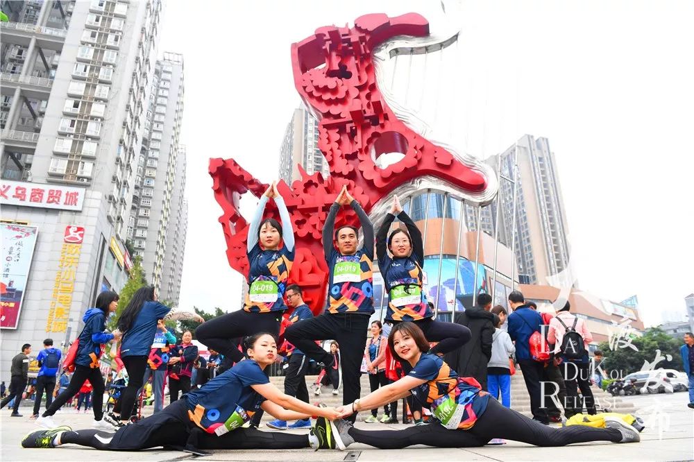 义渡观察|体育+旅游，种草城市定向赛！