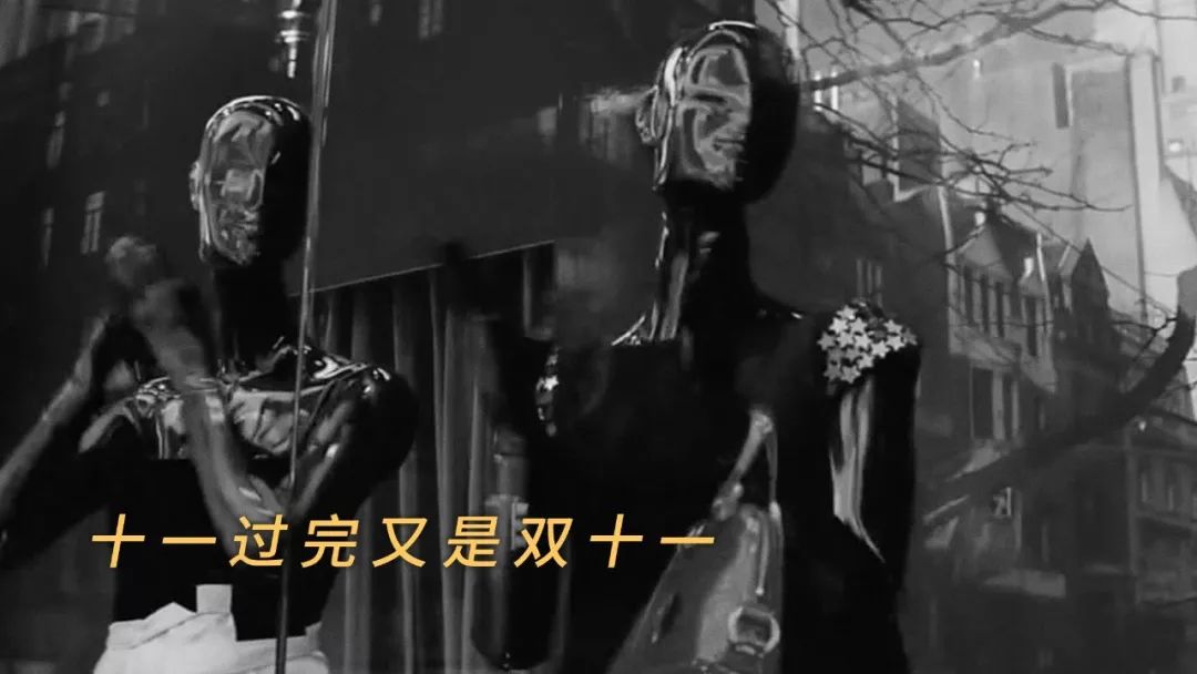 双十一光棍节变全球购物狂欢节,双十一狂欢节网上购物活动