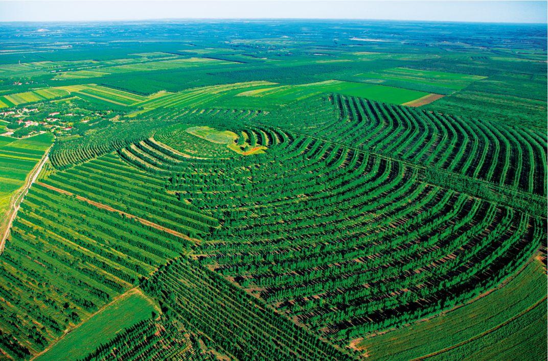 隐藏在CHI（赤）FENG（峰）里的秘密，你发现了吗？