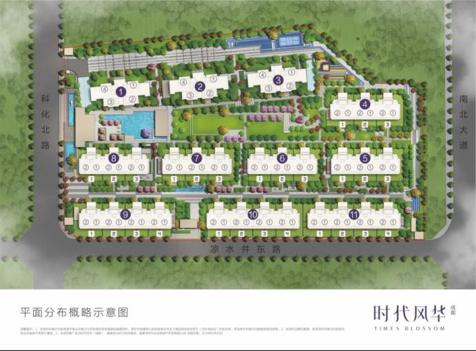 楼市性价比高的项目,城西性价比最高的项目