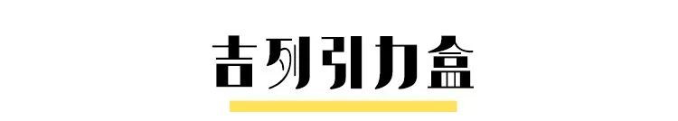 谁说女明星都能当美妆博主,女明星中谁可以抢美妆博主工作呢