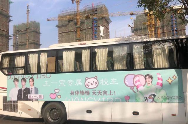 王源的粉丝应援有哪些,王源生日应援上热搜了吗