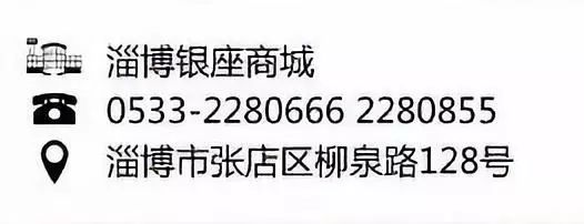 柳泉北路最新消息,柳泉今晚最新新闻