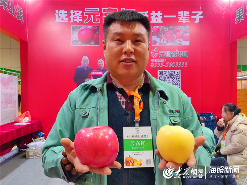 果蔬会成大课堂！莱州租7辆大巴车拉200余名农民组团取经