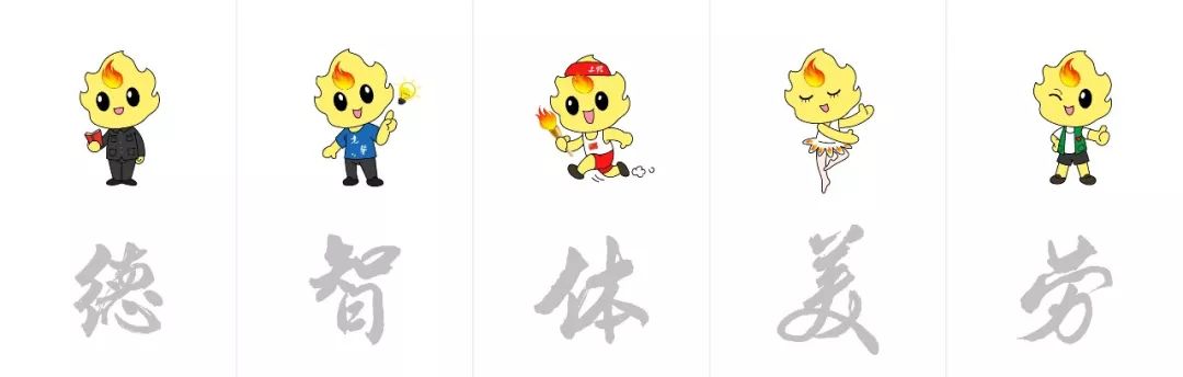 同学，换徽章吗？沪上各高校“小叶子”进博徽章大集合！