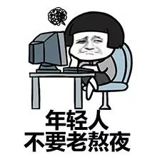 战痘总结,战痘十年是什么样子