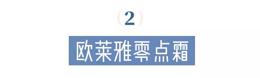双十一最容易漏了这些，忘记买后悔都来不及