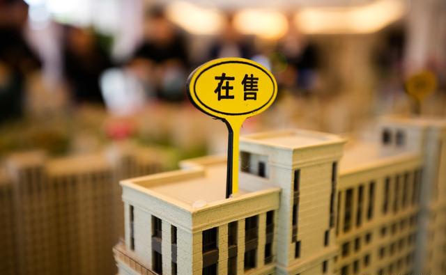 楼市救不动了吗,当前楼市最大难题