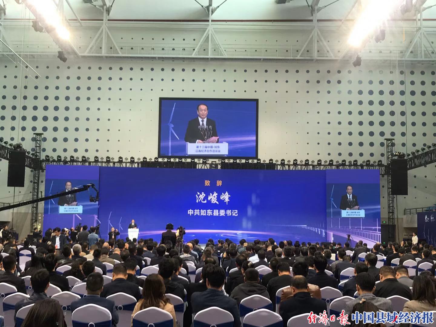 如东挺起高质量发展脊梁,如东未来潜力如何