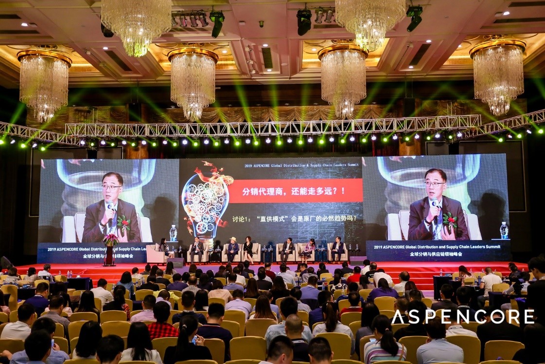 圆桌论坛:分销代理商,还能走多远?
