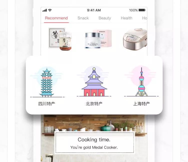 吐血推荐app,吐血推荐18款良心软件