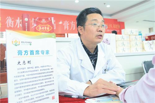 以岭医院养生膏方节,县中医医院膏方节进行时