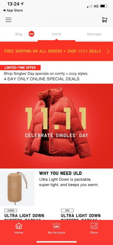 双十一数学作业,双十一作业大全