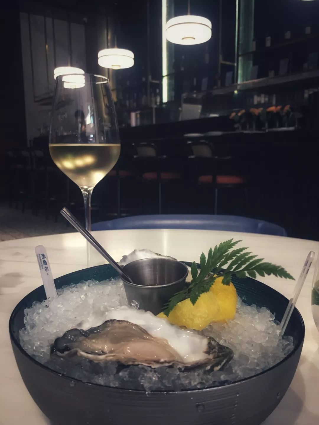 我从巴黎,买了一瓶盐