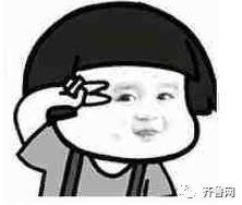 天猫双11山东花掉141亿！最爱买裤子、羽绒服、扫地机器人…