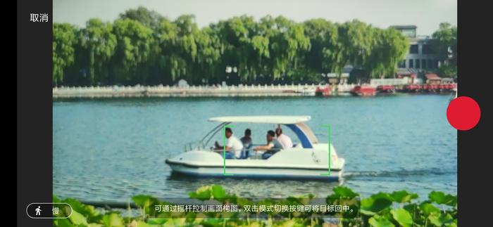 大疆如影sc稳定器评测,大疆如影sc测评