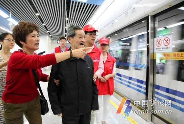 怎么使用手机乘宁波地铁,在宁波如何坐地铁