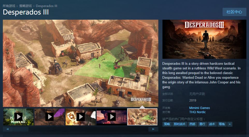 通关无双类游戏,无双通关类游戏