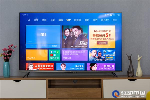 小米电视5Pro55英寸评测：画质真的可以媲美三星、索尼？