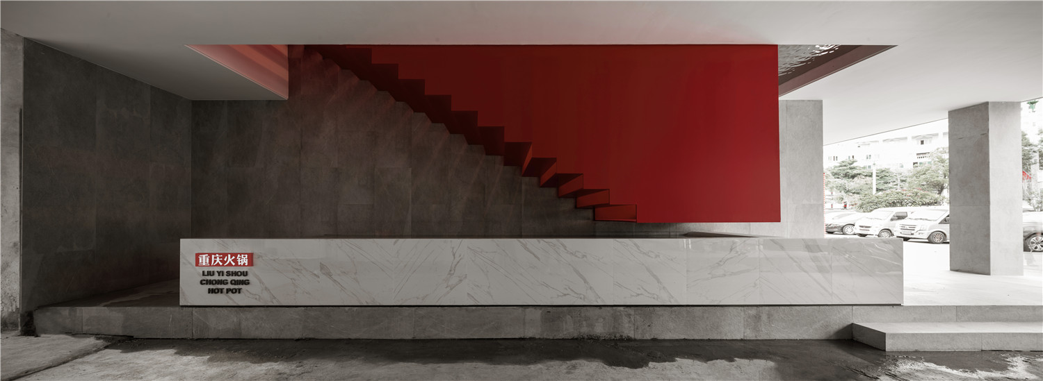 鐗╀笂绌洪棿鐏攨,閲嶅簡鐗╀笂绌洪棿