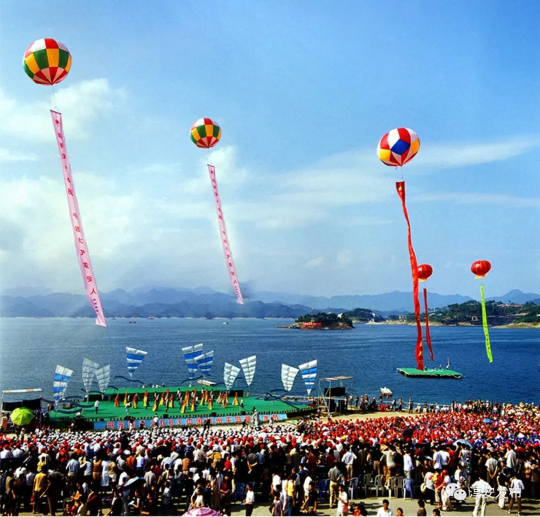 30年前的千岛湖是什么样的,曾经被污染的千岛湖