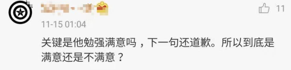 国足队员回应里皮赛后宣布辞职,里皮国足第一次辞职