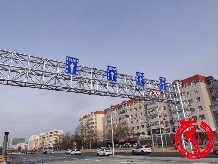 哈尔滨西二环二期改造,最新哈尔滨二环改造