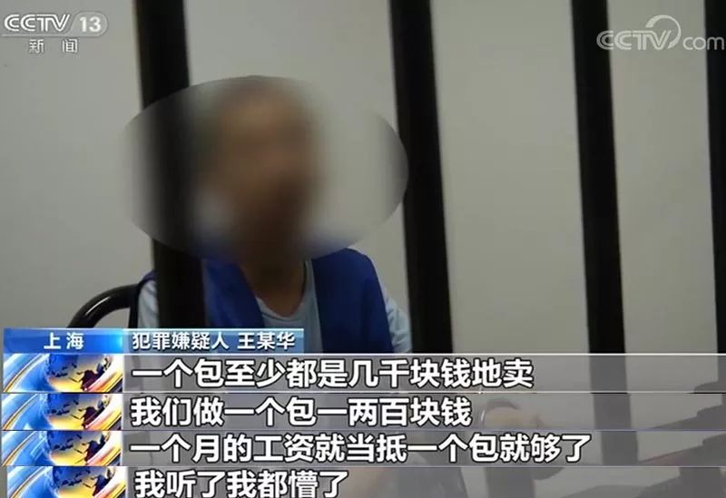 在迪拜买的lv爱马仕,在迪拜买的lv能在国内换货吗