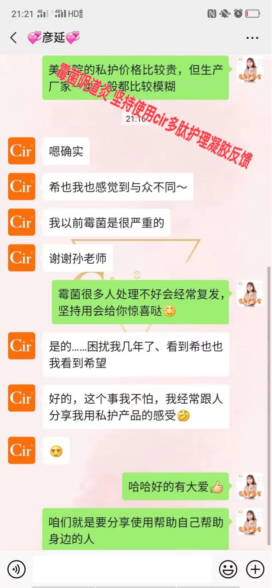 希也什么意思,希也日用百货