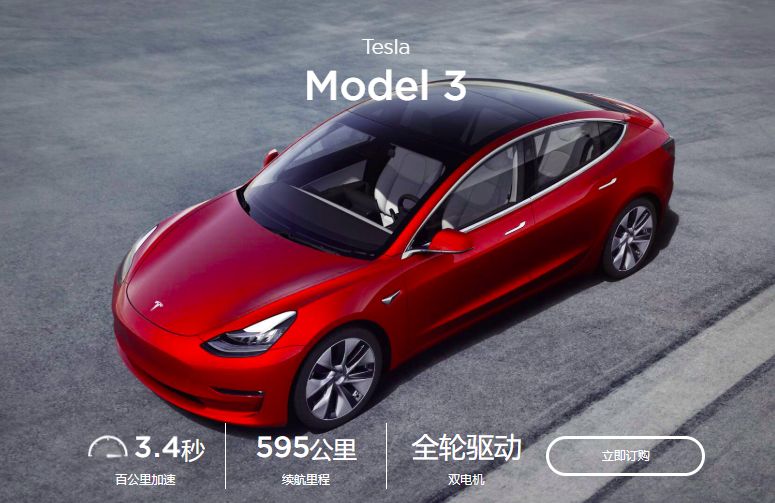 零突破!中国本土自主研发抗癌新药在美国获批上市|周游蝌技