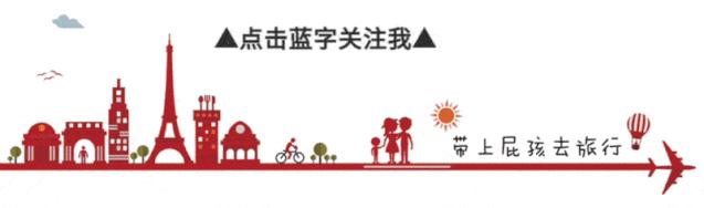 500不到全家住原佘山艾美，居然！周末元旦春节还是不加价