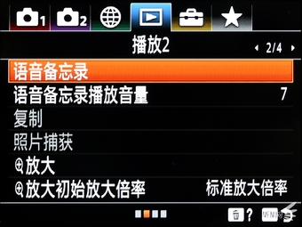 索尼a99ii现在怎样,越用越快的手机排行榜