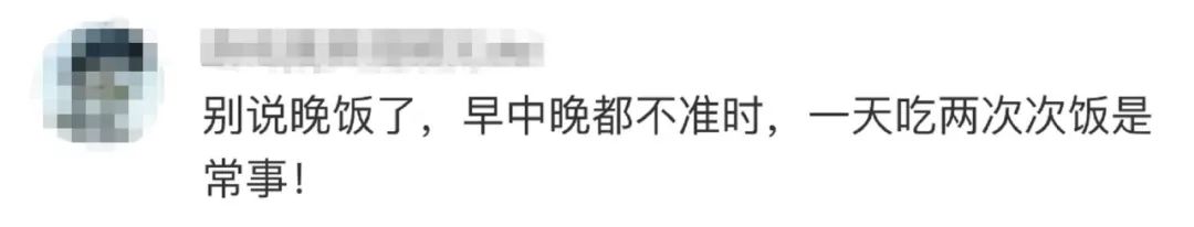 你知不知道不按时吃饭的坏处,不按时吃饭会得什么病