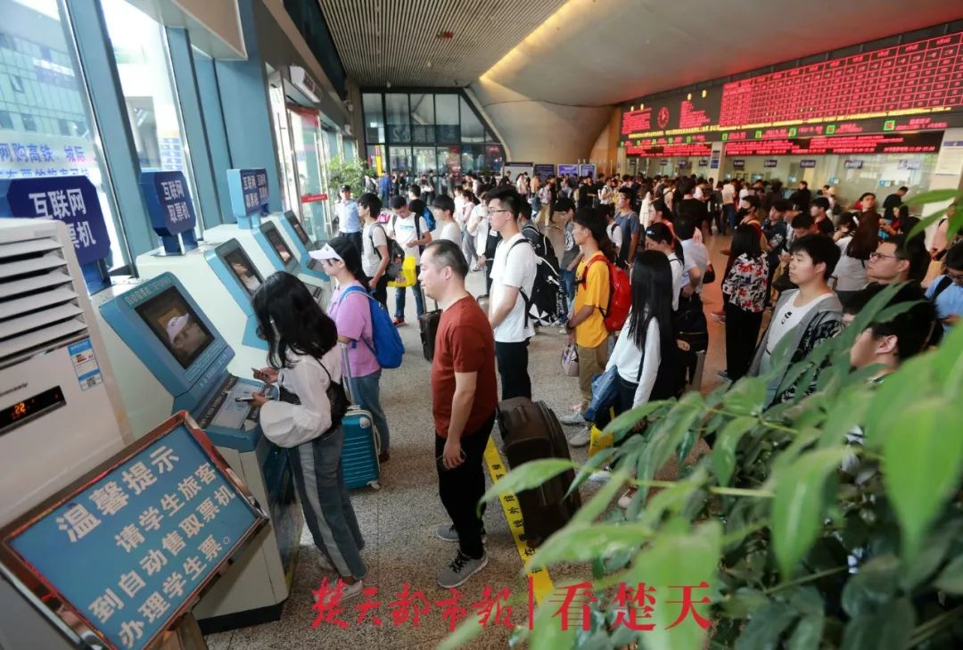 再见纸质火车票,再见了纸质车票