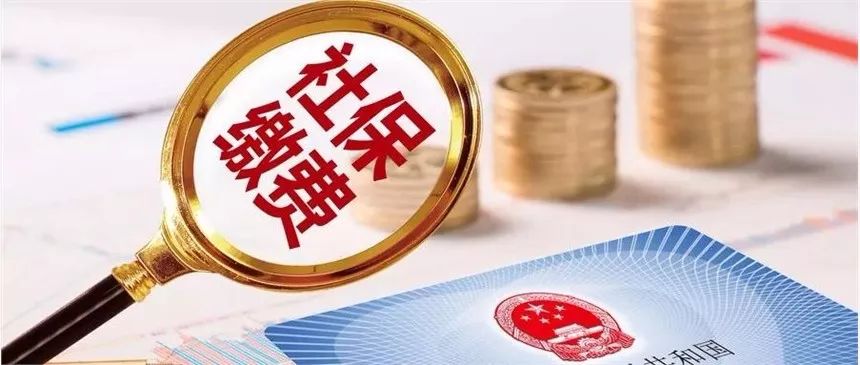 代缴社保法院判决无效,法院受理未缴社保请求补偿案件吗