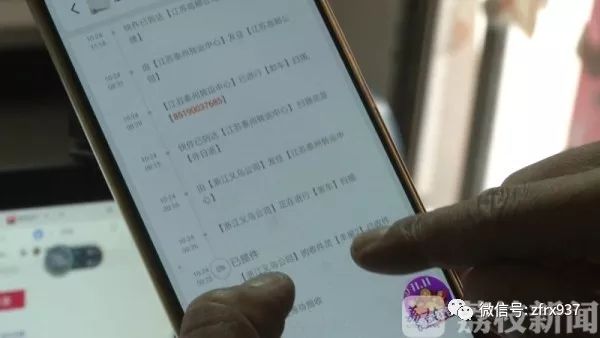 农村快递最后一公里现状,农村快递最后一公里解决方案