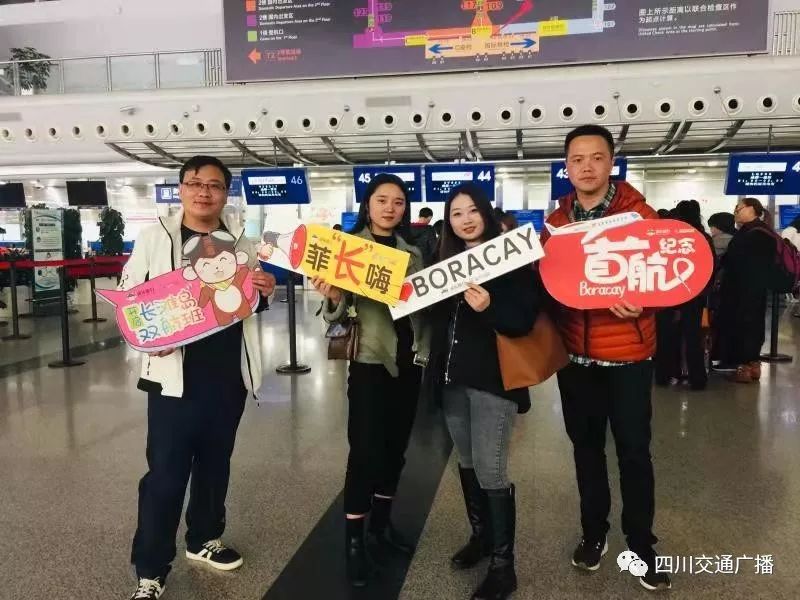 成都直飞长滩岛机票价格,国内直飞长滩岛航班