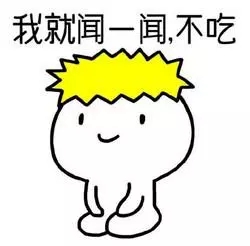 雪地代写订单,代写雪地表白