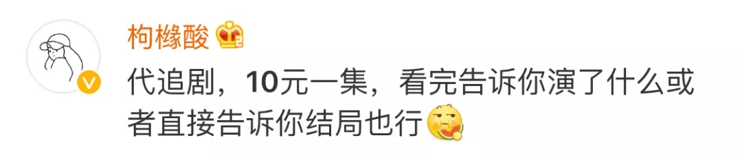 雪地代写订单,代写雪地表白