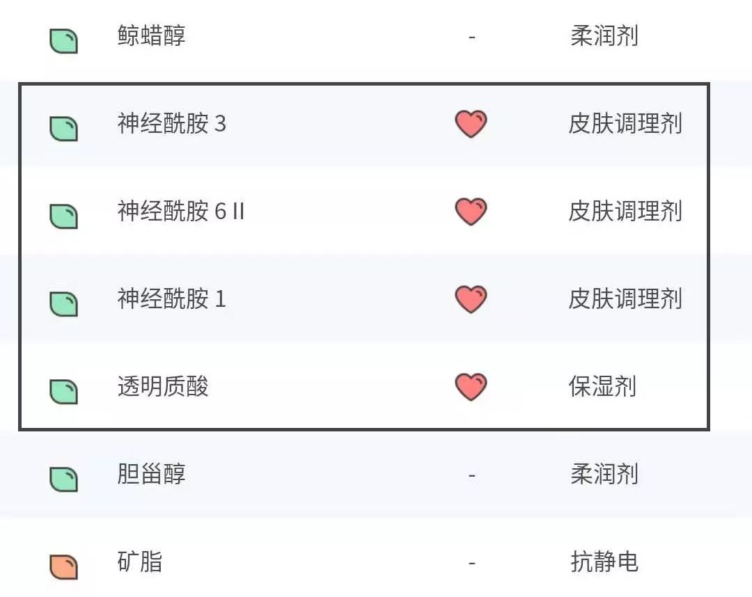 精华面霜怎么搭配使用,水精华面霜最佳组合