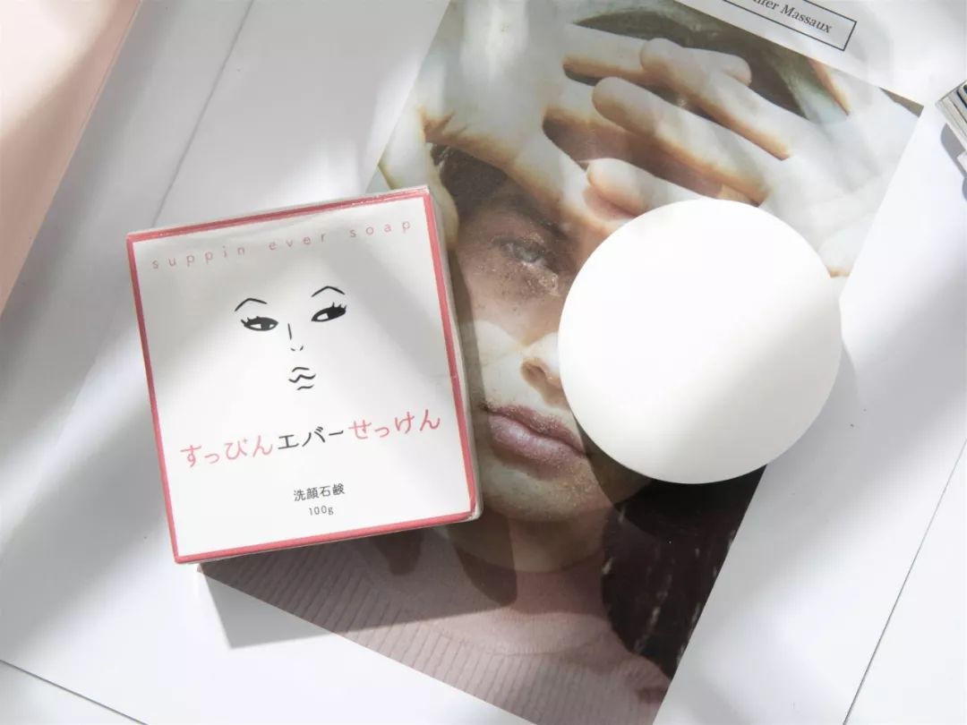 堪比“吸尘器”的洁面皂，洗净黑头去油脂，肌肤细腻滑溜溜