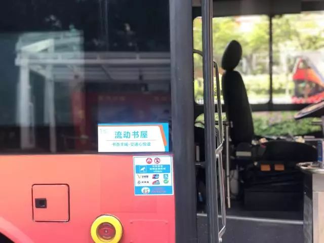 火车坐过站免费返回有座位吗,火车坐过站能免费坐回来吗