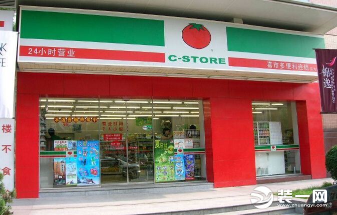 100平方便利店怎么装修,便利店如何简易装修