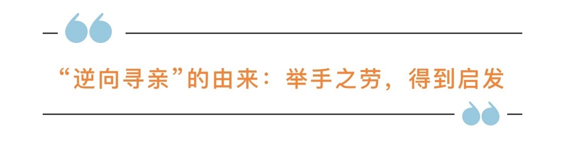 暖心志愿者公益团队,东莞志愿者救助寻人