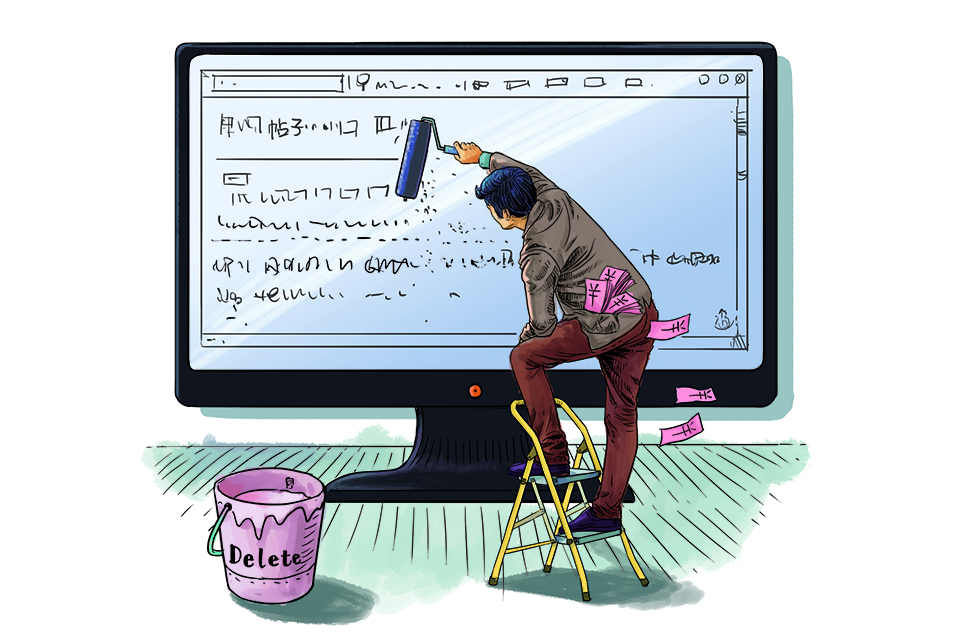 舆情处置与新闻公关,舆情公关的关键是及时道歉