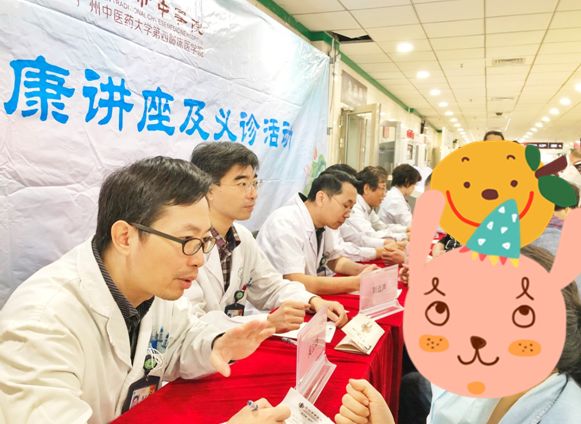 【世界针灸周】小小一根银针解决健康大问题