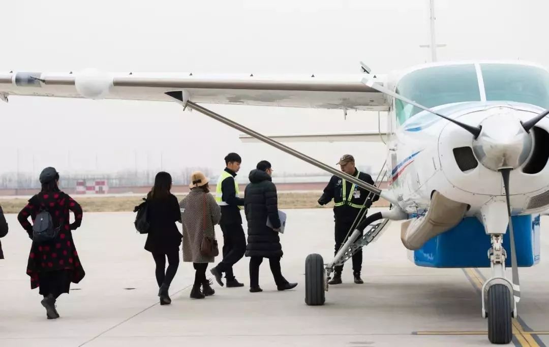 太原尧城到大同低空飞机票价,太原尧城机场到栾城