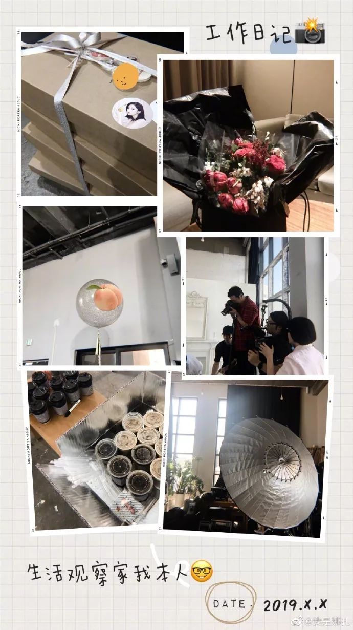 娜扎最近发文,娜扎发布的文章