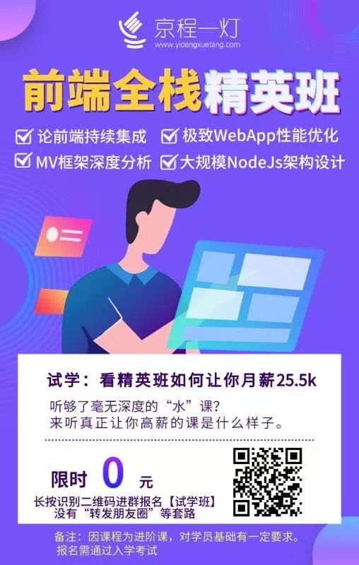 科技爱好者周刊,科技爱好者综艺